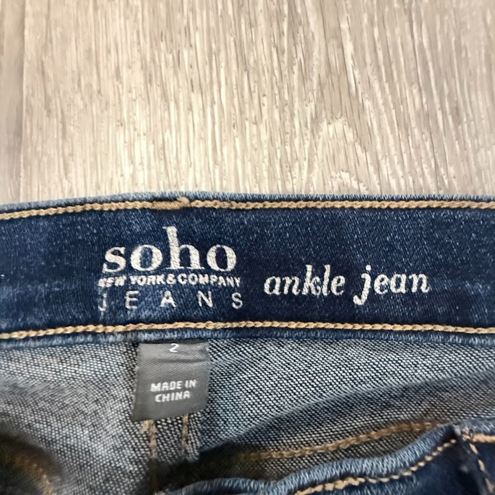 Soho Jeans Jeans Ankle Women's Size 2 Blue Slim Stretch Denim Low Rise - Picture 3 of 6
